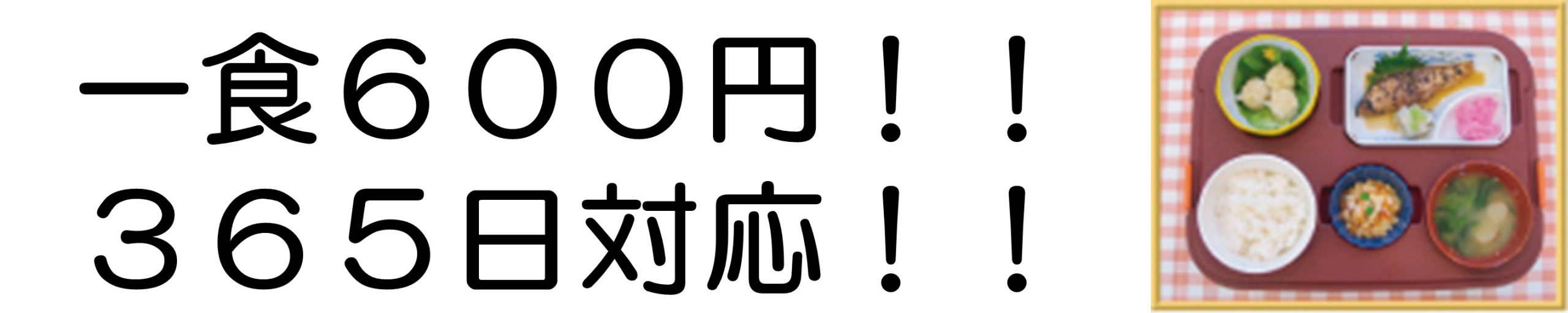 3pr6
