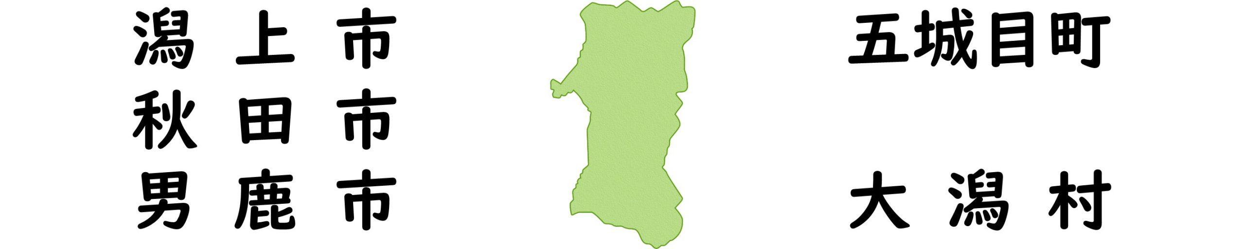 3pr7