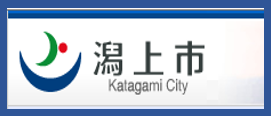 クリニック外観